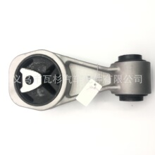 ���l��Ʒ�|�l�әC�m���ծaJuke Sylphy 11350-1KC0A 11350-3SG0A