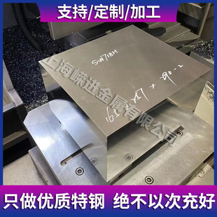 ����2CR13�A�20�t13���P�F2CR13������A30CR13���P�ģ���