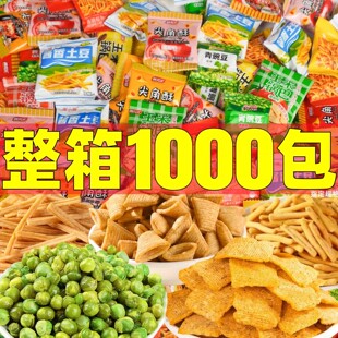 �����ʳ��Y���Ϊ�С��������ɢ�b偰��r�lʳƷ����W��С��ʳ�l