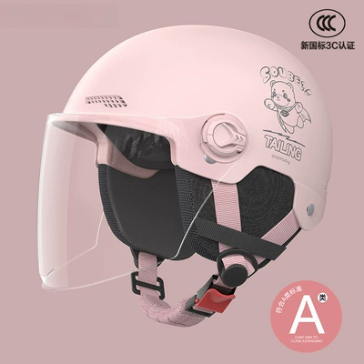 Motosiklet kaskı (dəbilqə), 3C Certified Electric Motorcycle Helmet for - 3c-sakura-pink-hd-long-mirror-detachable-ear-protection-for-all-seasons