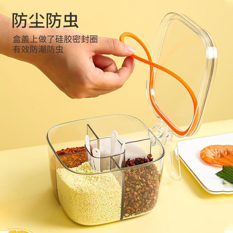 調味料ボックス一体型マルチグリッドキッチン多機能透明調味料瓶塩コショウMSG組み合わせ調味料ボックス保存瓶|undefined