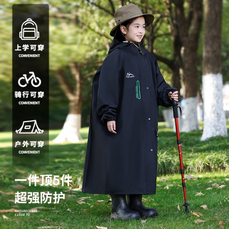布艺儿童雨衣男孩女孩中小学生长款全身防暴雨男童书包位骑车雨披|undefined