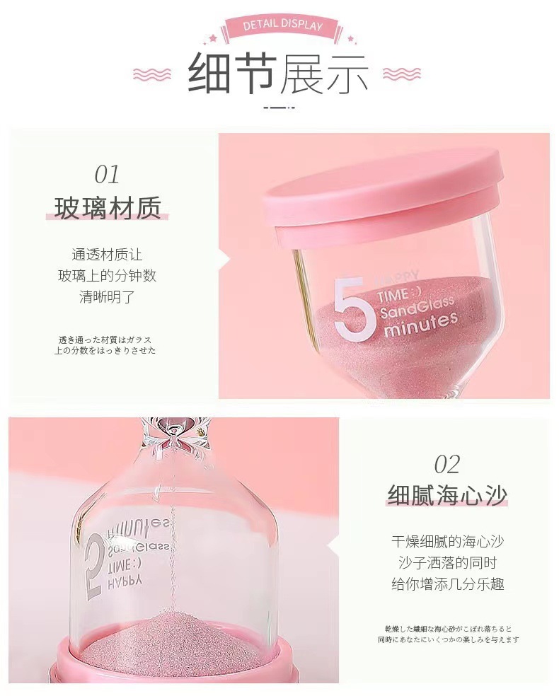 d4eec19276686e3645483d8129ca24