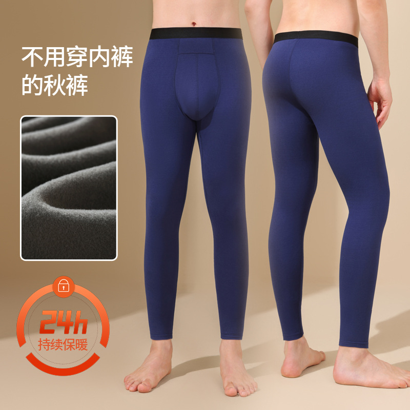 autumn and winter men‘s wear-free underwear long pants two-in-one double-sided fleece elastic high waist underwear thermal pants long johns