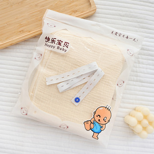 8 Pack Baby Diapers Double-Layer Gauze 45*40cm Newborn Baby Diapers Soft Breathable Absorbent Diaper Pads Wholesale