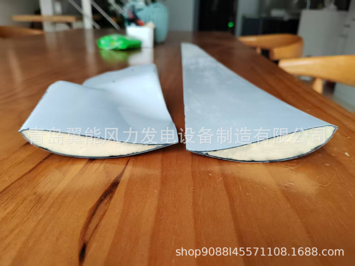 碳纤维叶片截面