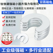 ���δ��FU�δ��F���ŏ������Fʯ�S�F���R���δ��F��䓏���С�AƬ