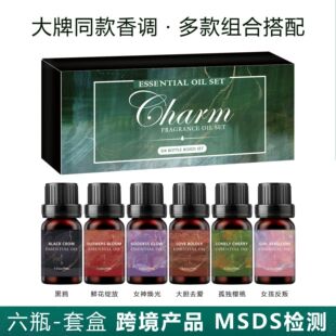 �ª�����/�r���`����޹���� 10ml�U��ʯʯ����� ƽ��������{