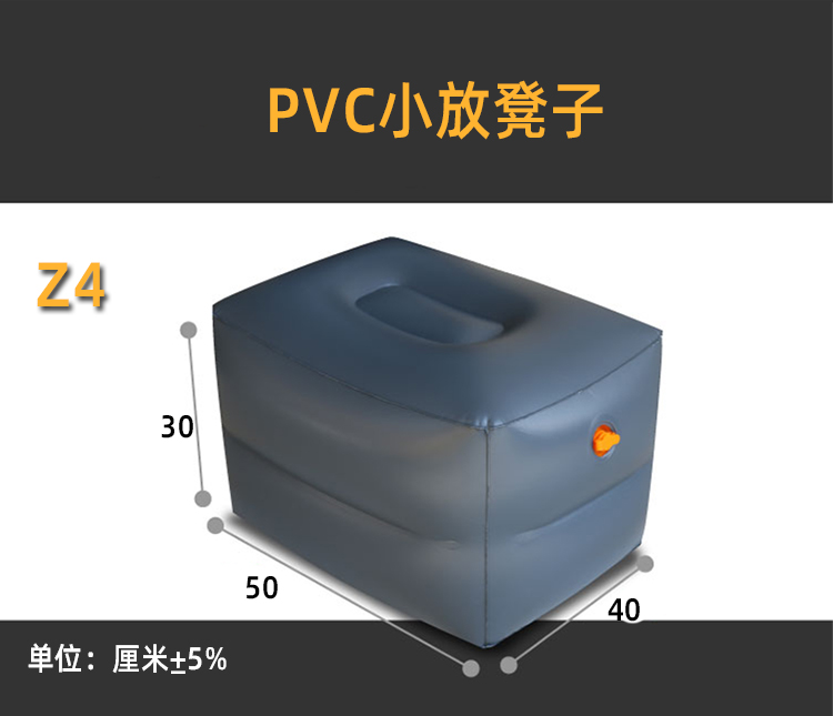 Car inflatable bed, SUV air mattress for the back seat, sleeping pad, portable bed sleeping pad for the rear seat, height-increasing cushion