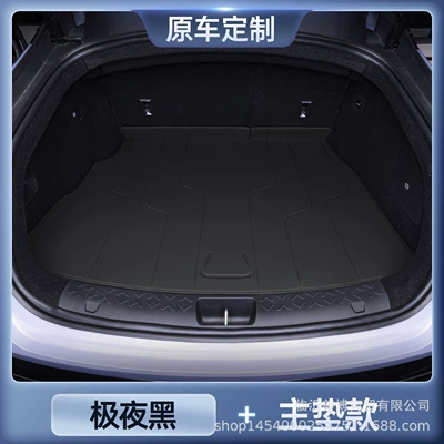 Trunk Mat, Mats, Fully Enclosed Avita 06 - premium-selection-extreme-night-black-tail-box-main-pad-avita-06