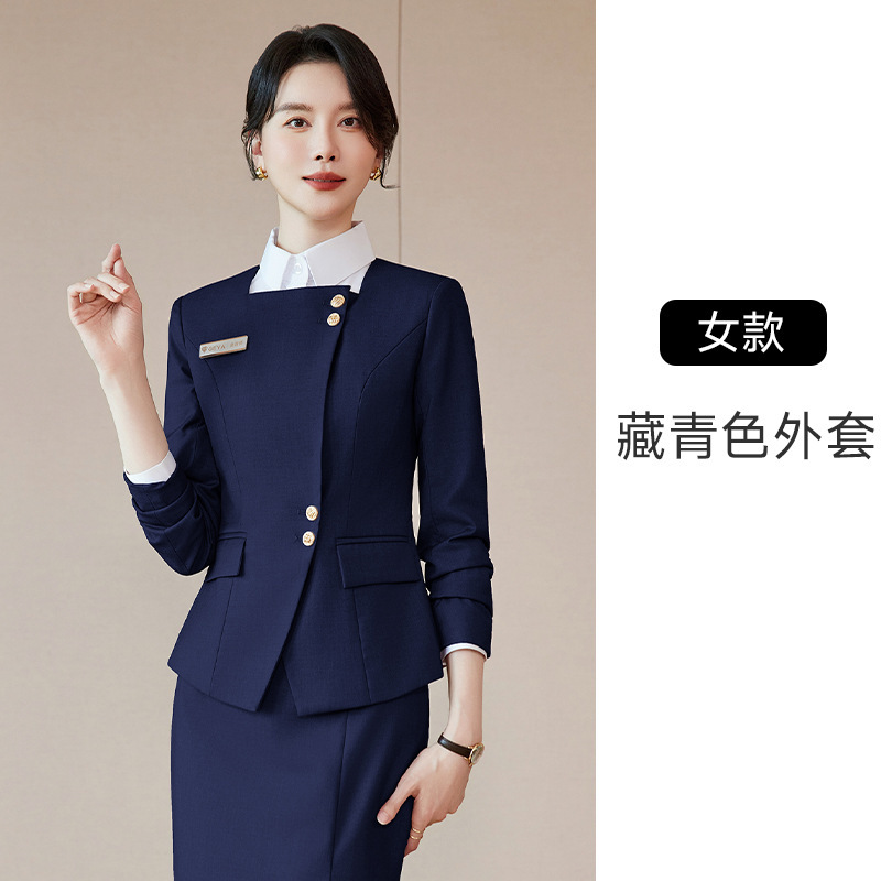 蓝色职业西装套装女酒店前台接待KTV经理工装美容院珠宝店工作服|undefined
