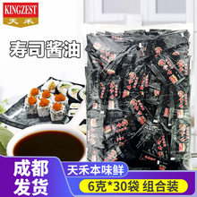 ��̱�ζ�r�u��6g*30�����Ϻ��r��˾�����~�����u��С���b�{��