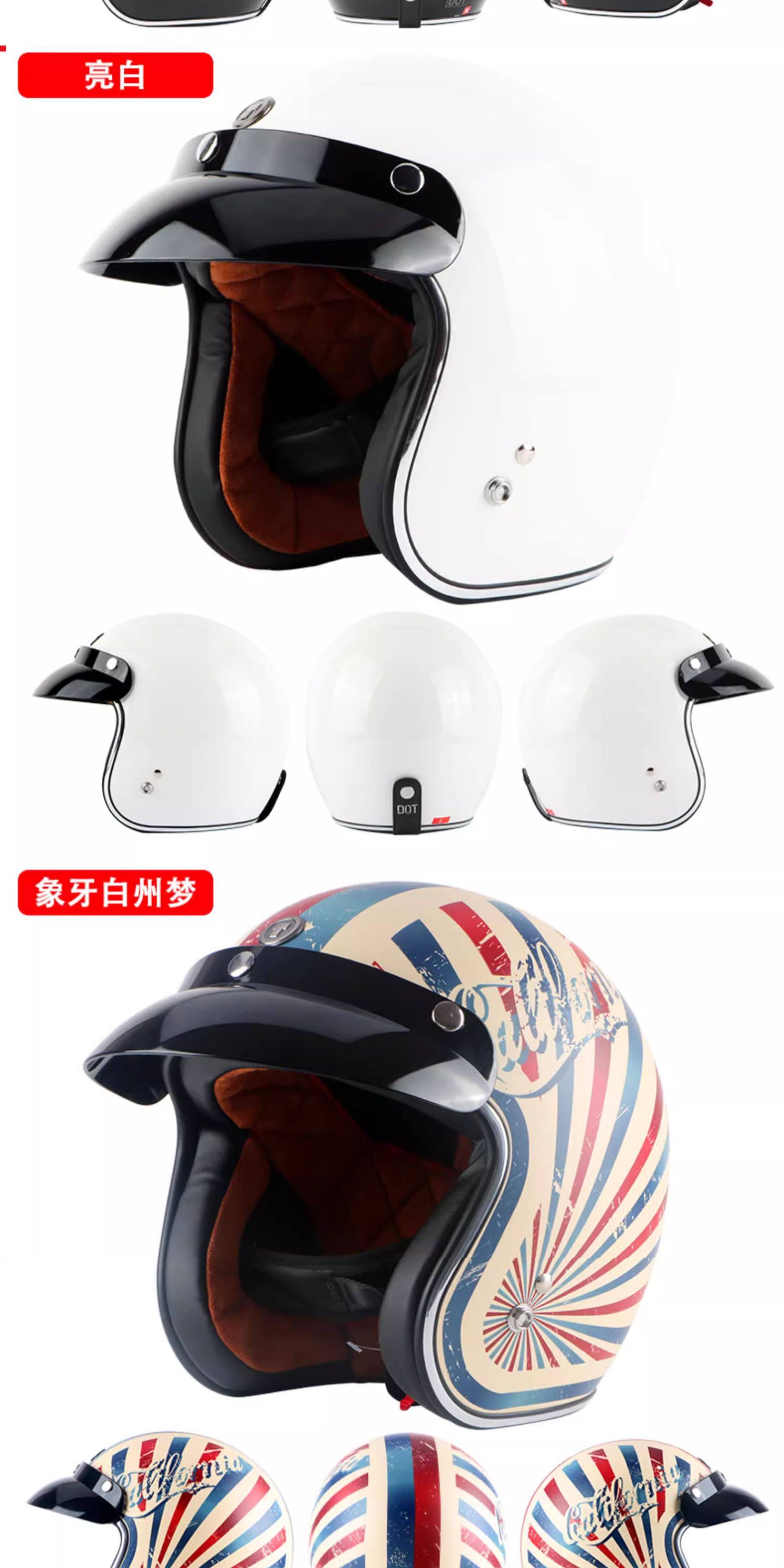 Torc Retro Motorcycle Helmet Men's 3C Certified Summer Women's Motorcycle Riding All-Season Half Helmet Electric Vehicle Safety