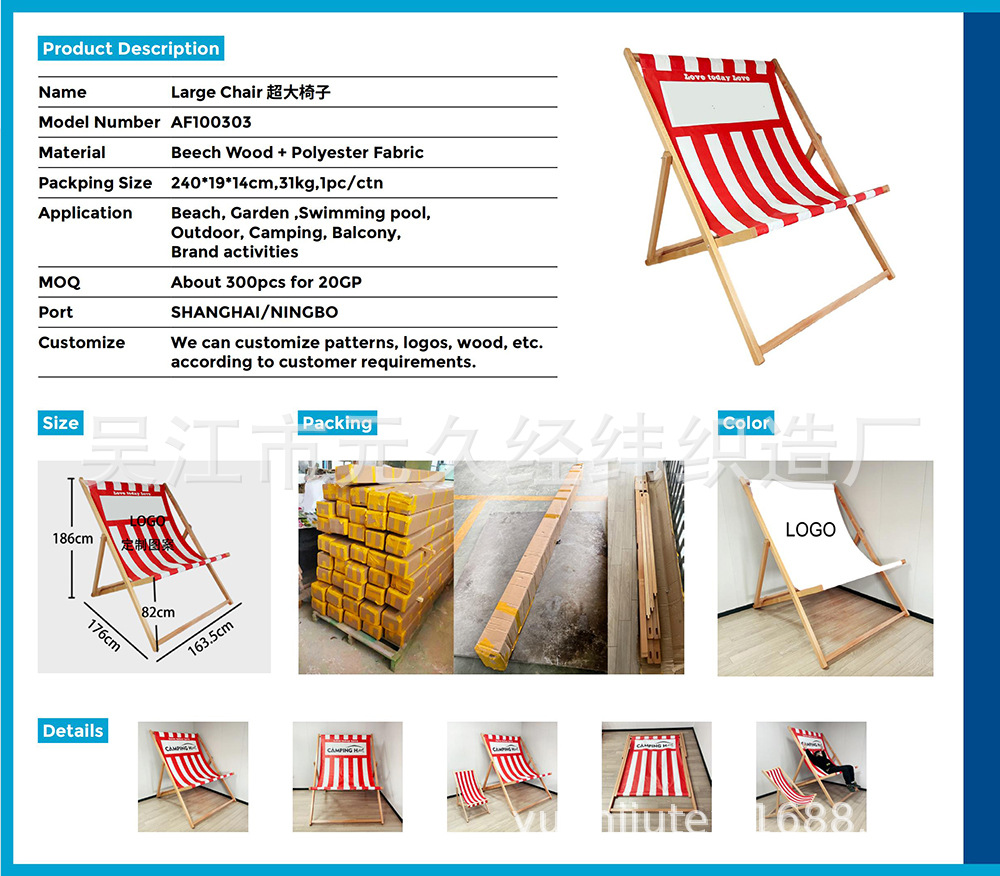 large but clear Catalogue_15_