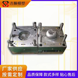 塑料模;模具制造;橡胶模