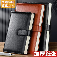 a5���s�̄չPӛ��ӛ�±��Ӻ�ſ۱���B5�ɹ������hӛ����ӡˢlogo