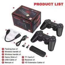 �羳����X2������Ϸ�� �����������ɢ�ȿ� �����ֱ�3D���仳����