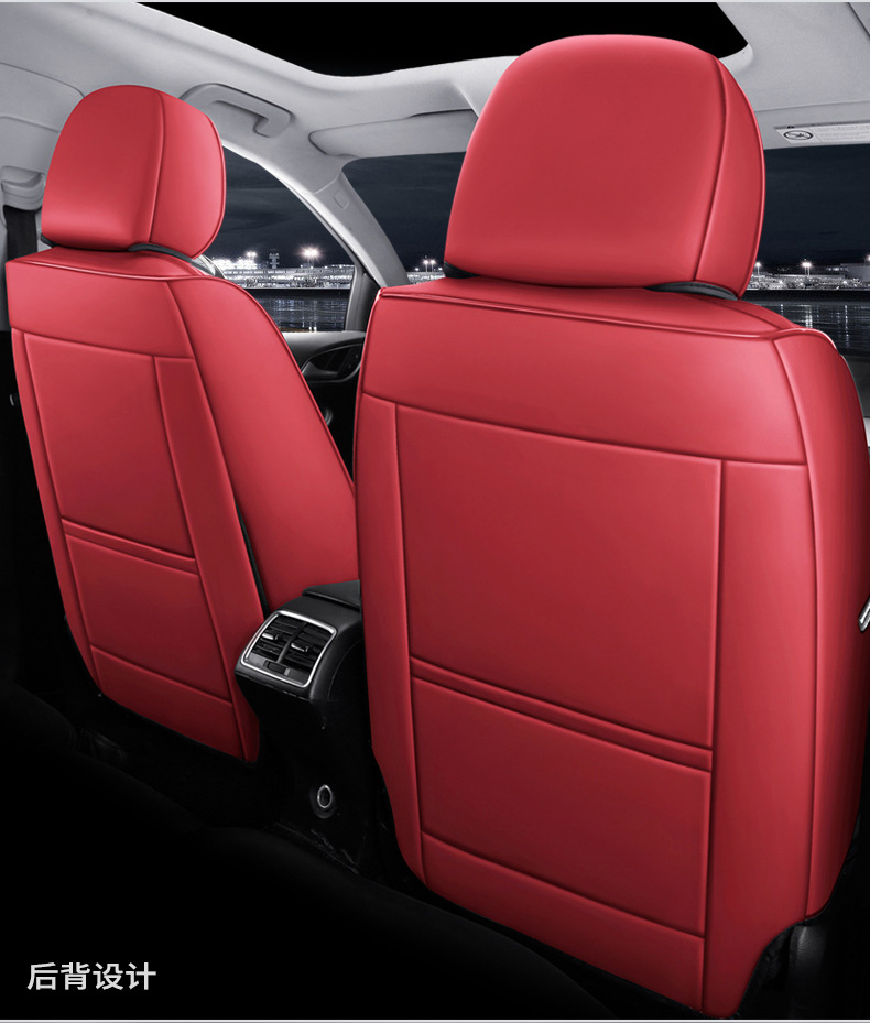 New All-Season Universal Full Leather 3D Fully Enclosed Breathable and Wear-Resistant Universal Five-Seater Car Interior Seat Cushion and Seat Cover