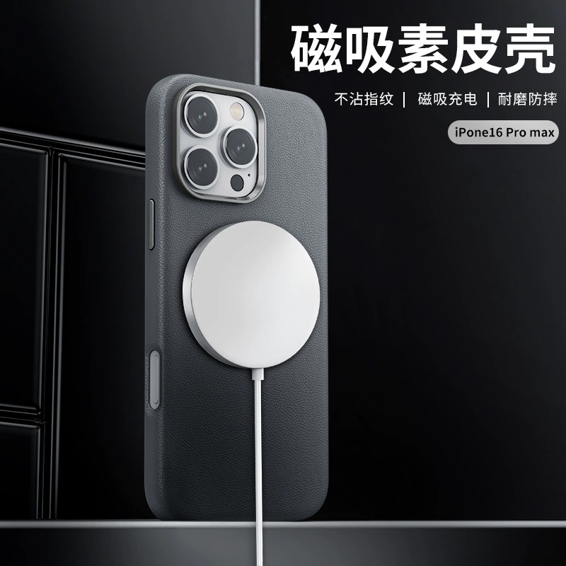 Чехол совместимый с Apple, для iPhone 16, с упором на камеру, защитный чехол, 16 Pro Max, защита от падений
