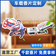 ܇�d��Ƭ���l����Ħ��܇��܇������޹Ƭ����҃ȳ�ζ��Ƭ����