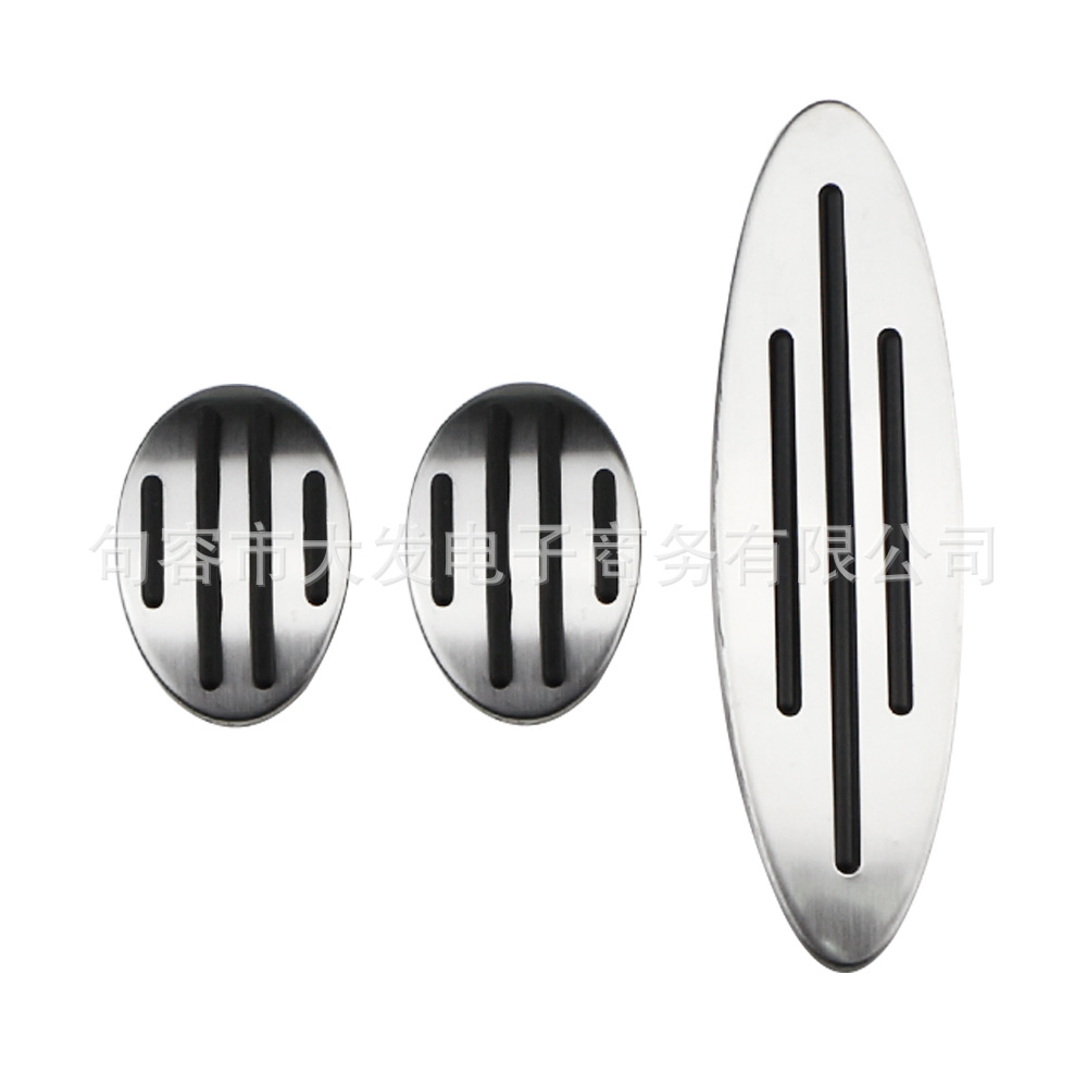 Suitable for Mini Jcw R56 R60 R61 F54 F55 Throttle Brake Rest Area Foot Pedal Modification