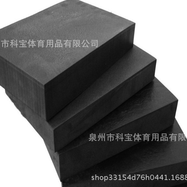 厂家生产供应 eva泡棉 黑/白/彩色EVA泡棉 防静电eva泡棉 高弹eva