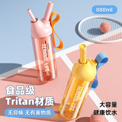 男の子と女の子向けのストローカップ、スポーツ専用、見栄えの良い、大容量、夏用ポータブル、かわいい、アウトドア用カップ