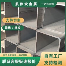 �F؛�R��ڷ��ܼҾ߷��ι�Q235�܃ȇ��T��䓷��ܟ���\����20