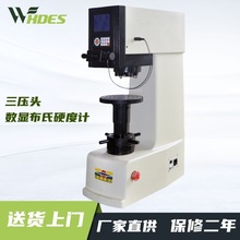 �в�XHB-3000Z�����^���@����Ӳ��Ӌ�p���R�Ԅ��D����ӡݔ��