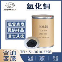 ���� �����~ �{�׼�����ĩ�߻������I������ԇ�����I��Ʒ����ă�