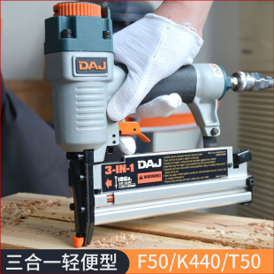 DAJ WoodworKing F50 STraighT Nail K440 Code Nail T50 Three-in-one MulTi-funcTion PneumaTic Nail Gun F30 Nail Gun Air Nail Gun
