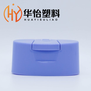 Factory Direct Supply 24-Tooth Bayonet Shampoo Flip Cover Plastic Butterfly Cover Flat Top Sealing Cover Daily Cosmetics Cover