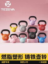 �����T�F���Ůʿ��������С�w�e��⏌��IӲ����\��������