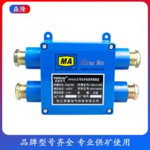 JHH4(A)Vñ·ýӾ 㽭s ͨͨͨ