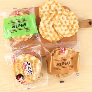 ��������ʯ�^�����500gɽ���خaʯ���x����e��ʳ�W������С��