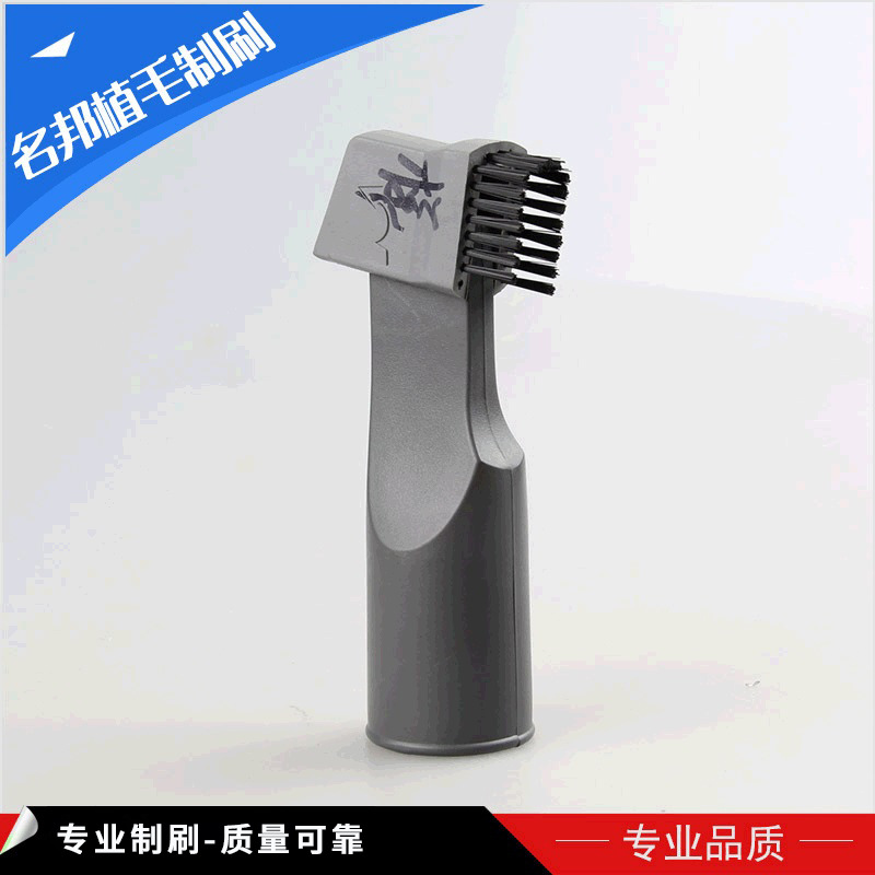 供应尼龙丝清洁毛刷 塑料植毛软毛刷 除尘工具刷批发