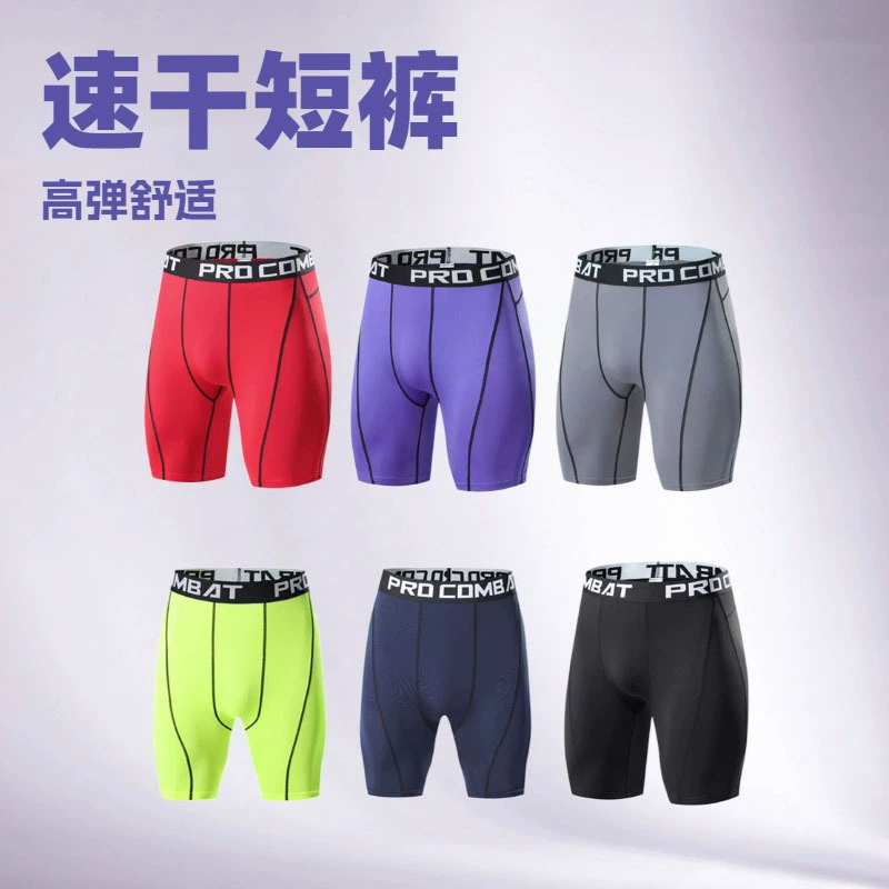 Летние шорты для бега, баскетбола, легкоатлетического марафона, быстросохнущие, дышащие, высокоэластичные, мужские и женские брюки для фитнеса, эластичные брюки с пятью точками