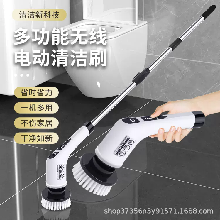 跨境电动多功能清洁刷家用厨房浴室卫生间地板手动强力清洁神器