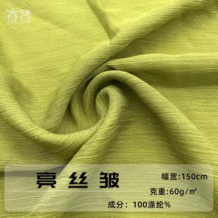 ���z�� �y�z�W��o��ѩ��������ȹLolita���L�h������