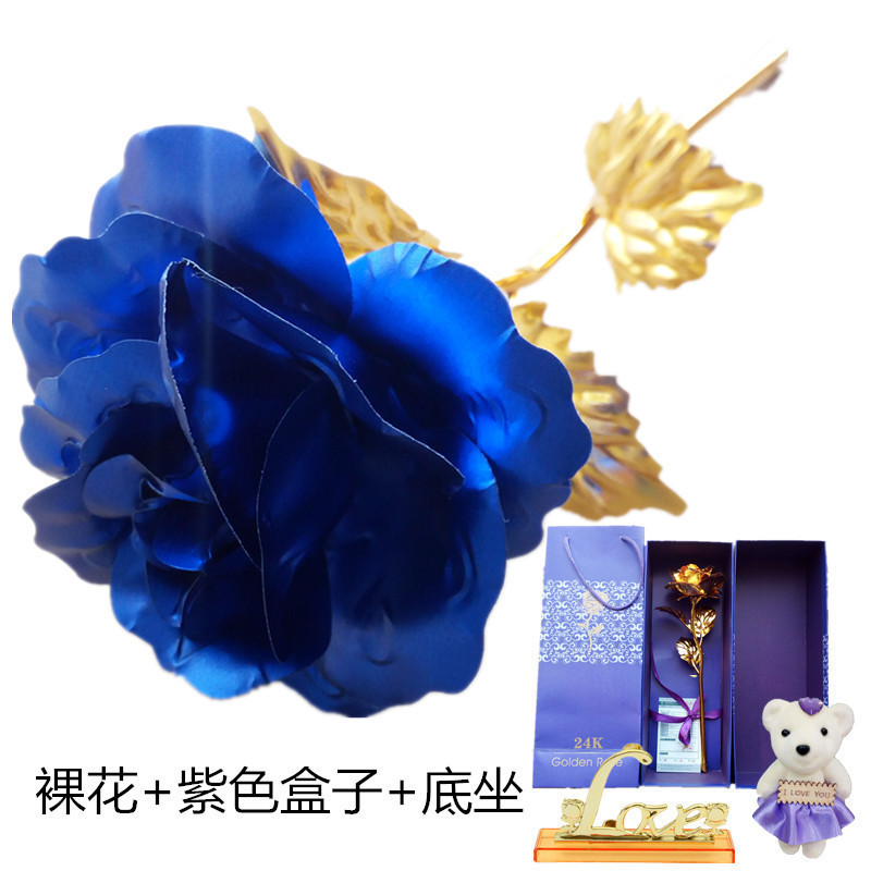 直售金24K玫瑰花盒玫瑰厂家金箔情人节紫色套装金箔玫瑰花