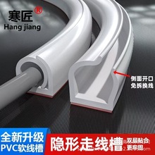 ܛ�߾���PVC���ȵؾ�����ճ���b�����������̶��b����w��������