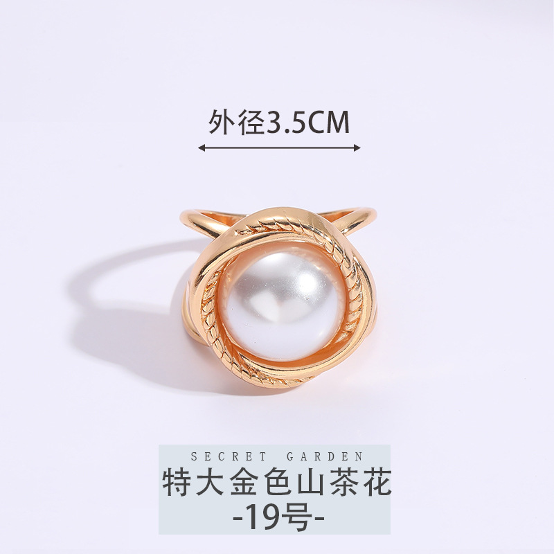 19호 [특대 황금동백]