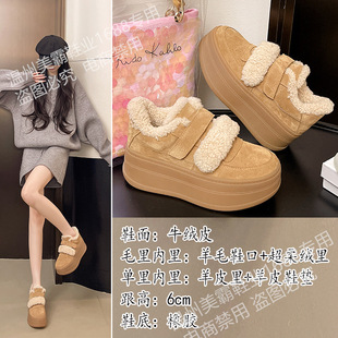�ӽq���ħ�g�N�������e��ЬëëЬŮ��2025���¿ůѩ��ѥ��Ь