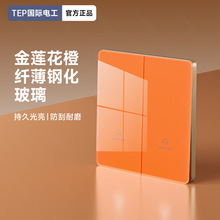 ���H늹���ɫ�_�P���ڲ������һ�_��ײ������b86��16a���{����