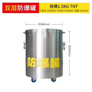 �����޷���Ͱ��������TNT�Ό��p�Ӳ��P䓷����ű��C�����F����վ