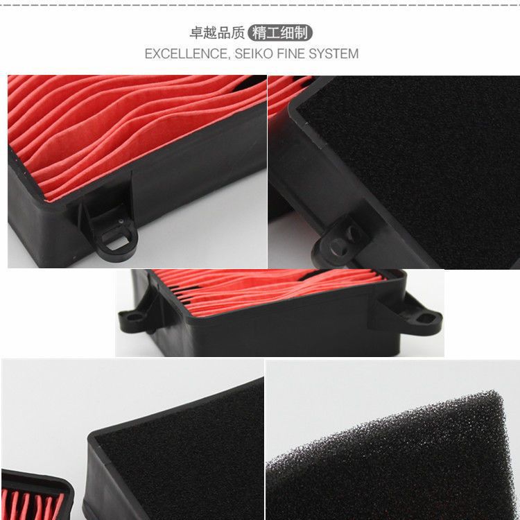 Pedal motocicleta guangyang125 heroico pequeño guapo pento / de confianza / Zhongke filtro de aire limpiador