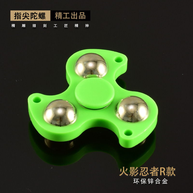 全系指尖陀螺火影忍者我爱罗旋风手里剑减压玩具全金属工艺品玩具|undefined