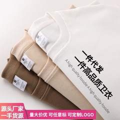 春と秋の新型冬には、長袖の丸首と綿の秋の服の上着を着ます。