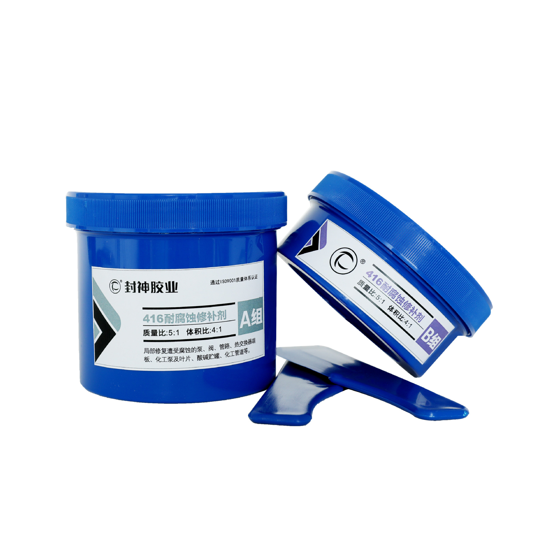 416耐腐蚀膏状用于受腐蚀的泵阀门管路热交换器反应釜的修补
