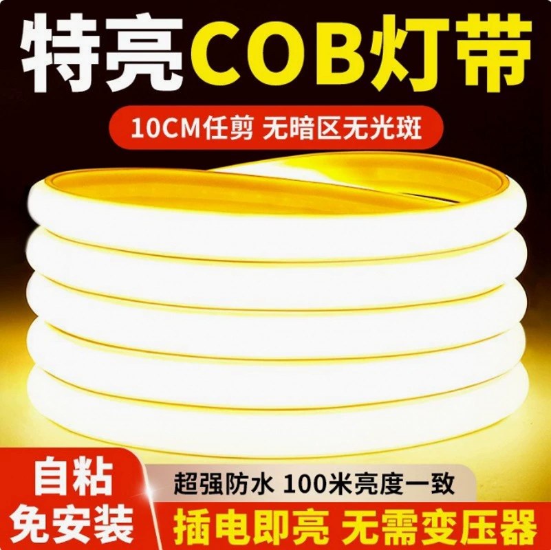LED самоклеящаяся лента, сверхяркий потолочный ультратонкий светильник для гостиной, 220V